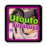 SLG女孩睡眠模拟器中文版（utouto suyasuya）