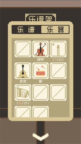 鲸暖的小窝手游