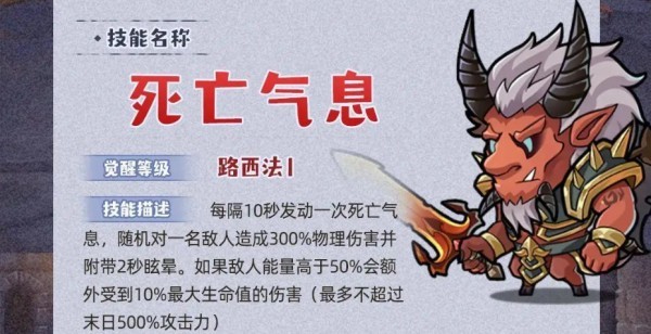 几何王国