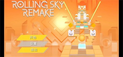 rsr0.7b最高版本