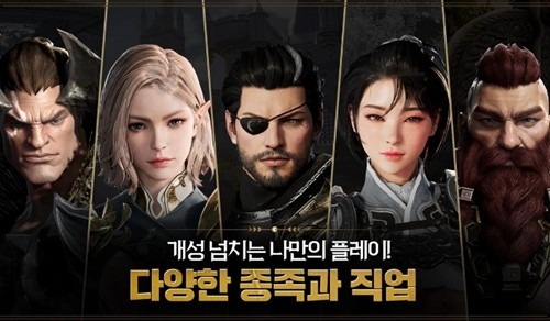 上古世纪战争