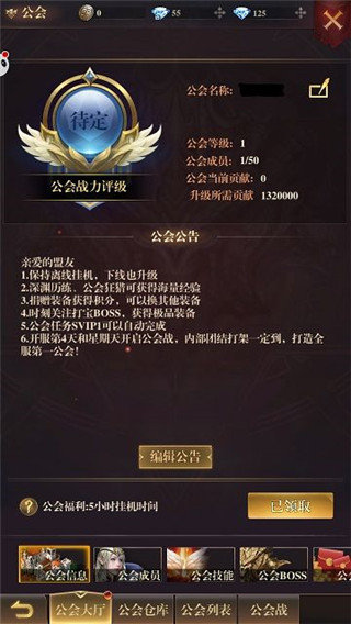 天尚网
