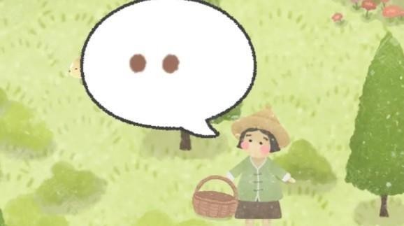 四季之春完整版