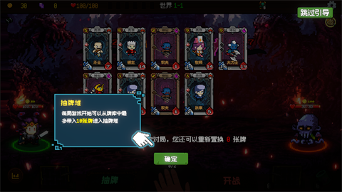 神之一手