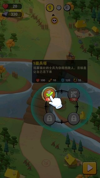 天尚网