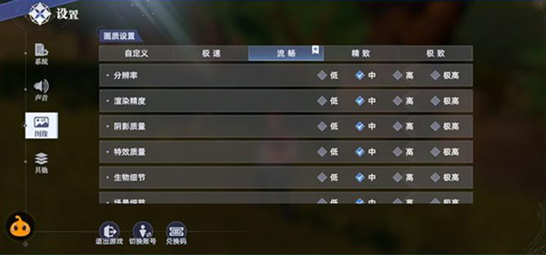 斗罗大陆猎魂世界手游