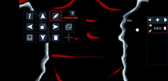 Magic DosBox图片13