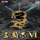三国群侠传手机版