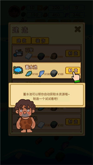 天尚网