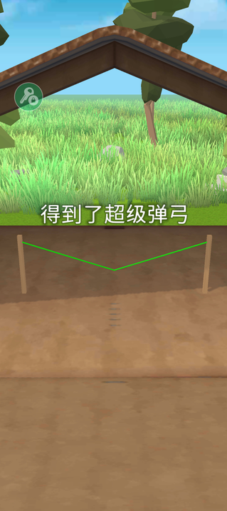 史诗飞机进化无限金币版