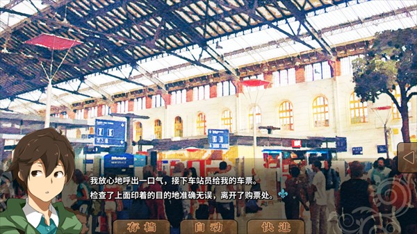 怎么玩2