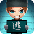 逃跑吧少年tap版本下载