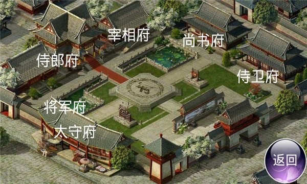 安卓皇帝