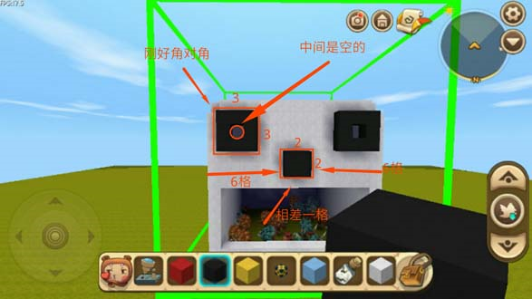 熊猫制作教程7