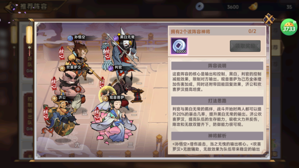 天尚网