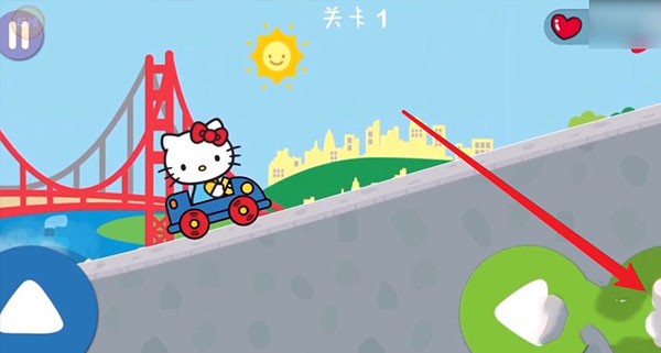 凯蒂猫飞行冒险2