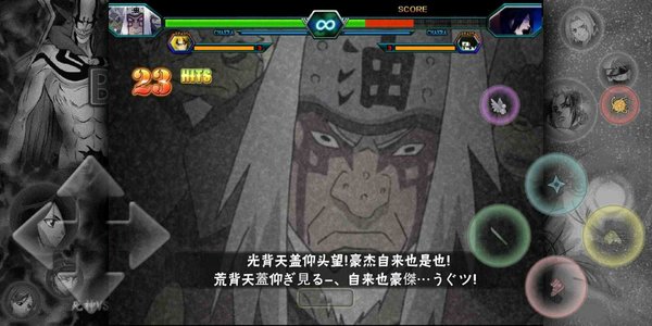 天尚网