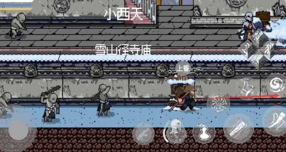 游侠网12