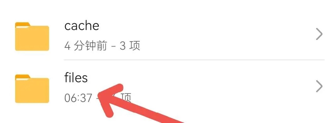 从细胞到奇点官方正版