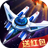 全民小飞机红包版2023