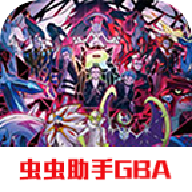 口袋妖怪究极绿宝石随机版