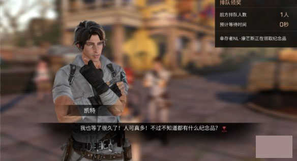 明日之后无限太阳币版狂沙荒漠攻略1