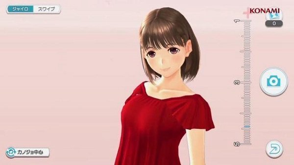 loveplus中文版