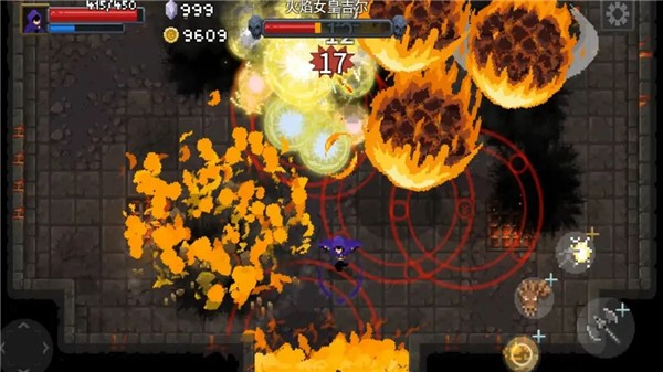传说法师手游