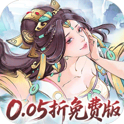 暴走战姬