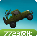 甜瓜游乐场27.0国际版