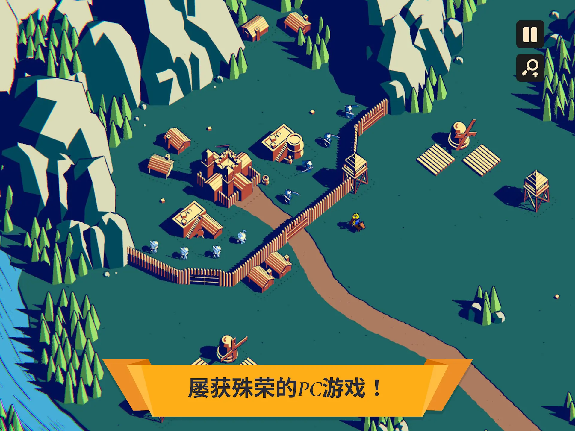 王权陨落存档板
