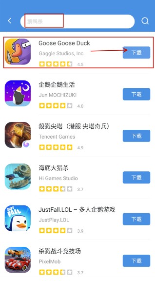 gamestoday官网版