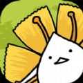 史莱姆进化史单机版