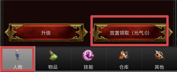 天尚网