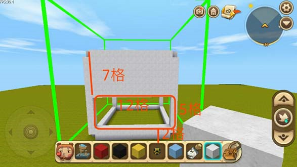 熊猫制作教程5
