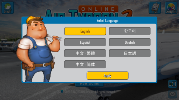 航空大亨2免费版