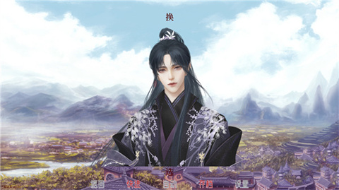 深宫曲正版