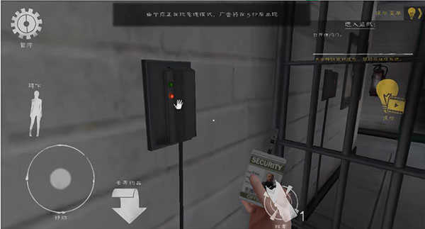 肉先生最老版本怎么通关4