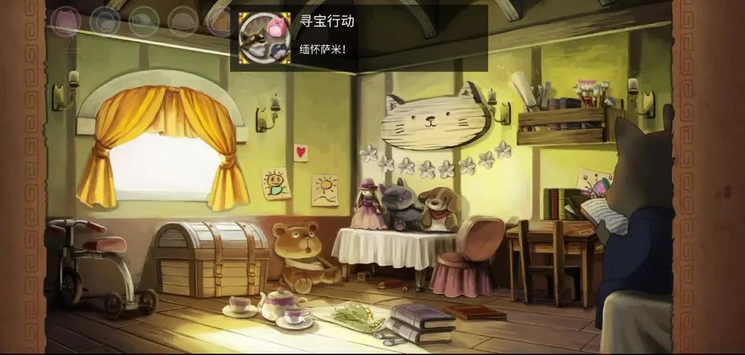 奈里
