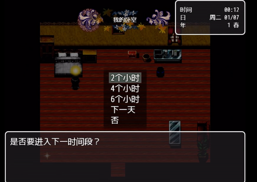 黑暗之源