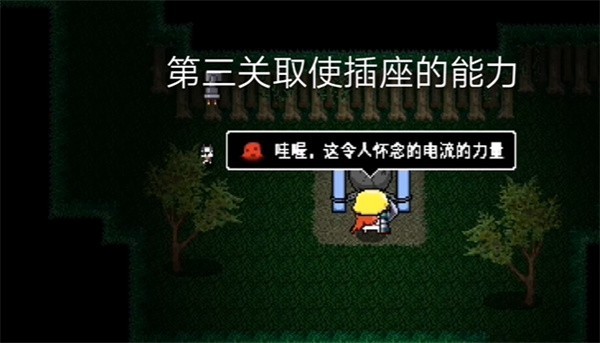 炸裂树莓浆