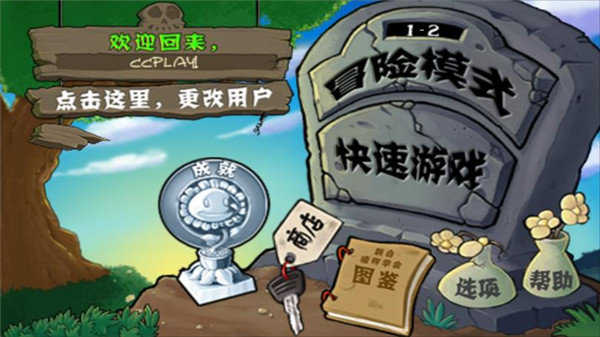 刷机之家