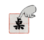 栖云异梦梦蝶2025最新版手游下载