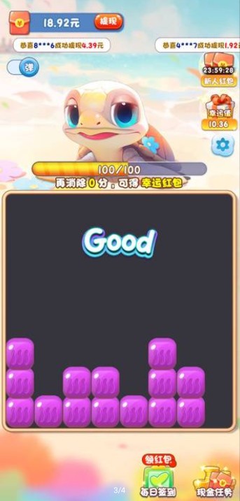 海底大爆炸