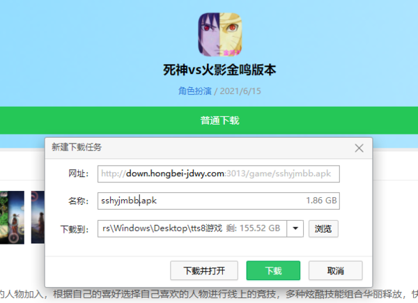 天尚网