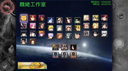 bvnjojo整合版