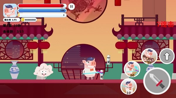 天尚网