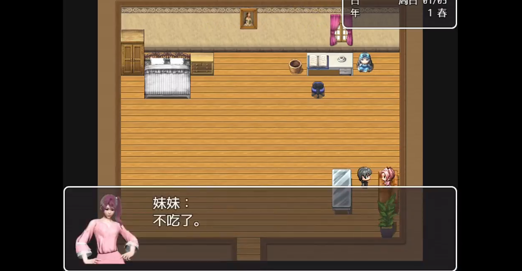 黑暗之源