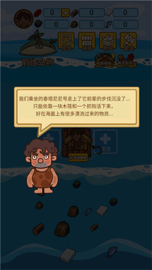 天尚网