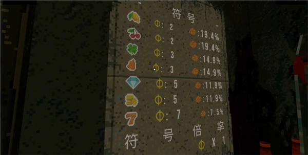 三叶草深坑11
